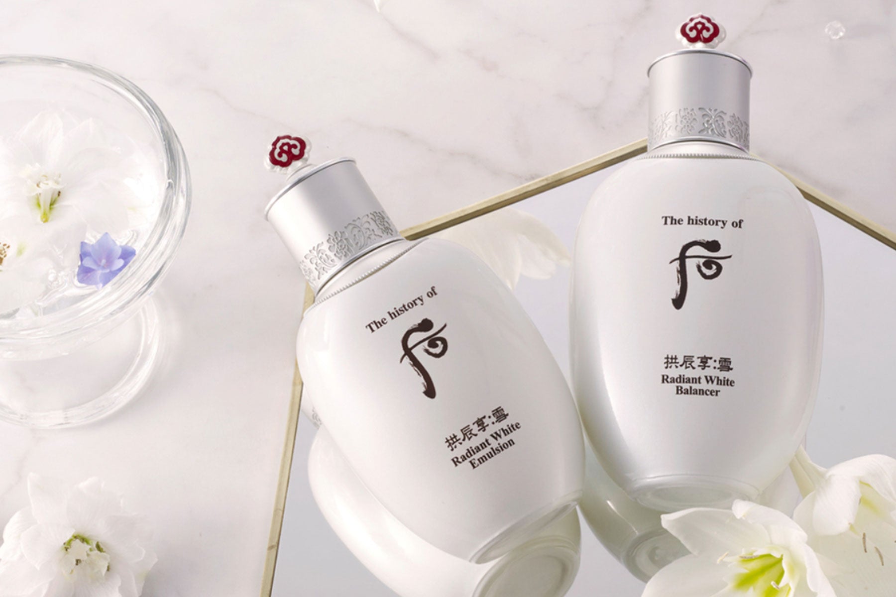 WHOO GONGJINHYANG SEOL