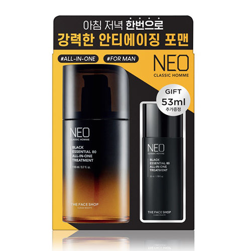 NEO CLASSIC HOMME BLACK ESSENTIAL 80 ALL-IN-ONE TREATMENT SPECIAL SET