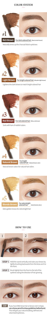 ETUDE HOUSE OH COLOR MY BROWS