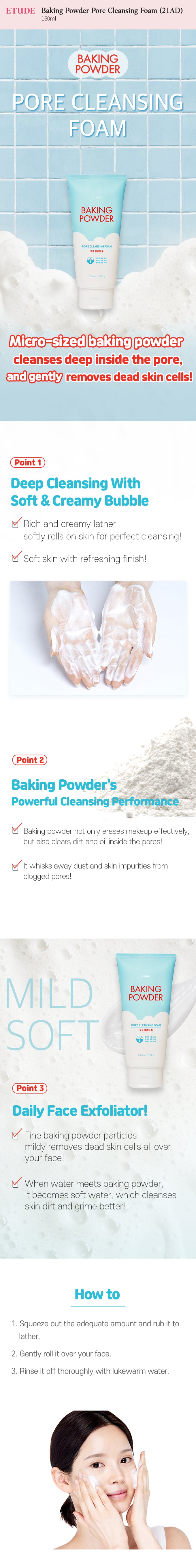 ETUDE HOUSE BAKING POWDER PORE FOAM
