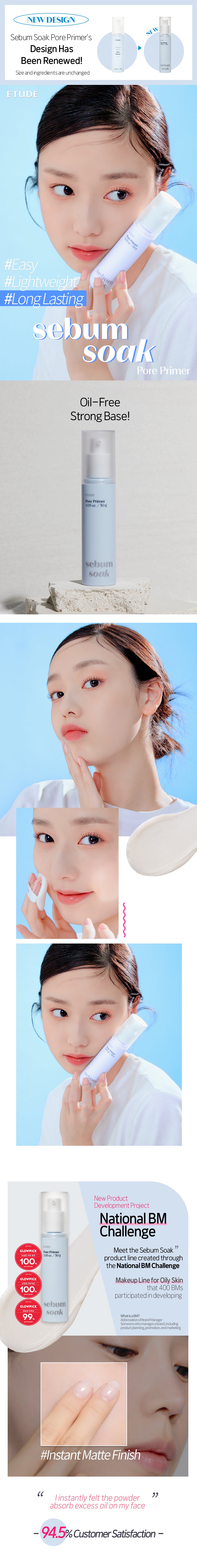SEBUM SOAK PORE PRIMER