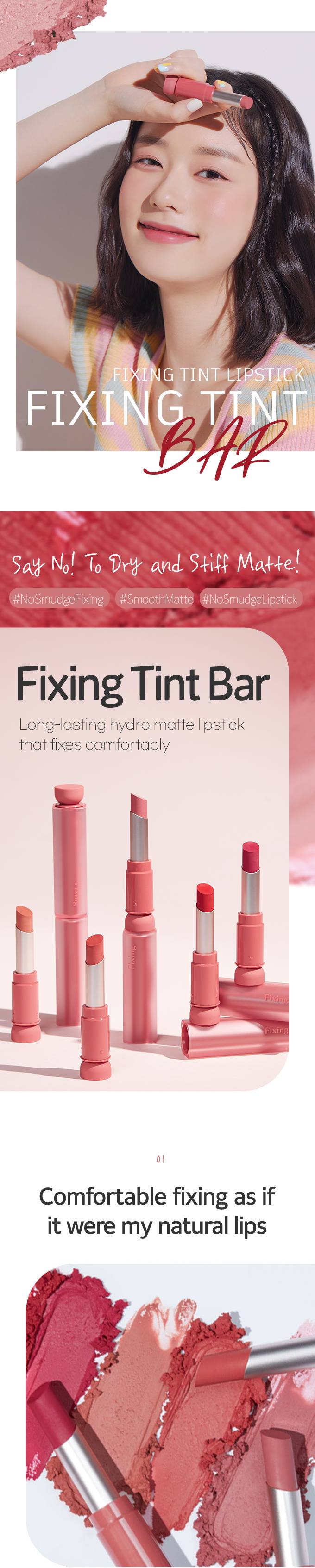 ETUDE HOUSE Fixing Tint Bar