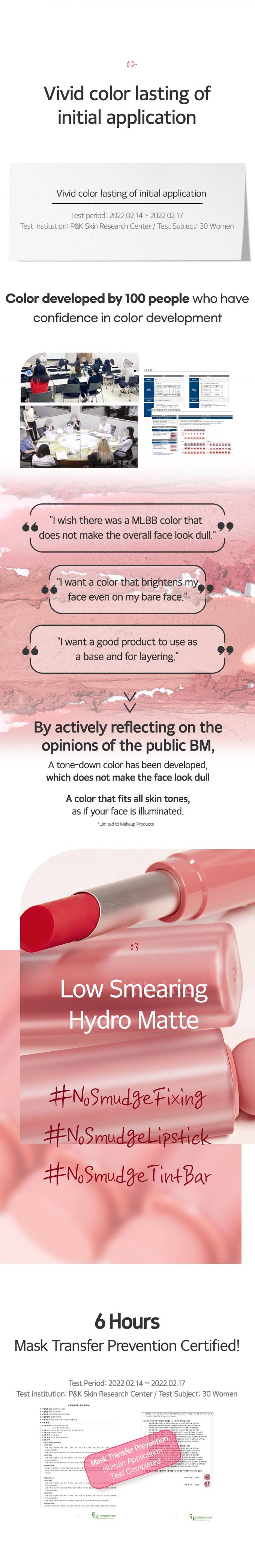 ETUDE HOUSE Fixing Tint Bar