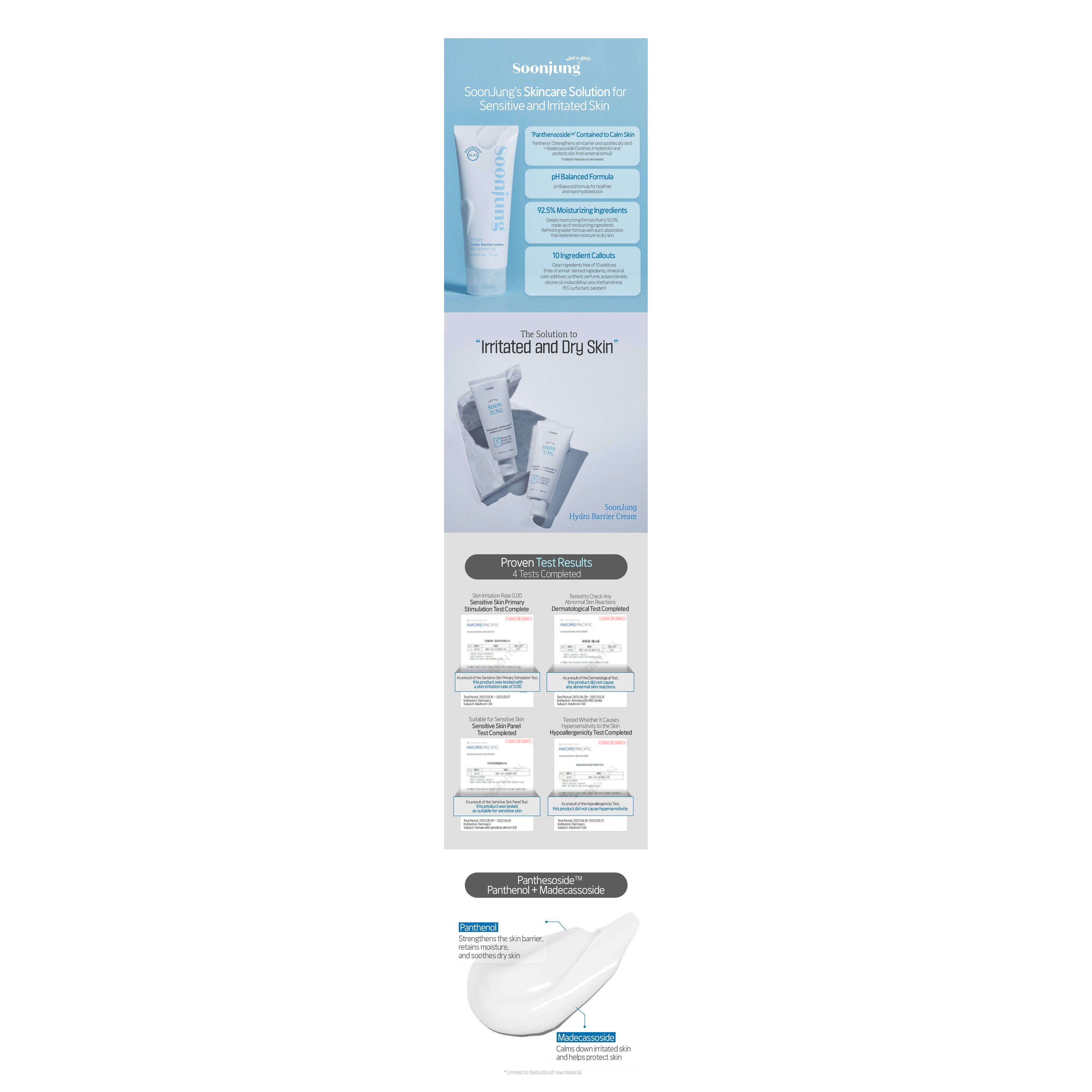 SoonJung Hydro Barrier Cream