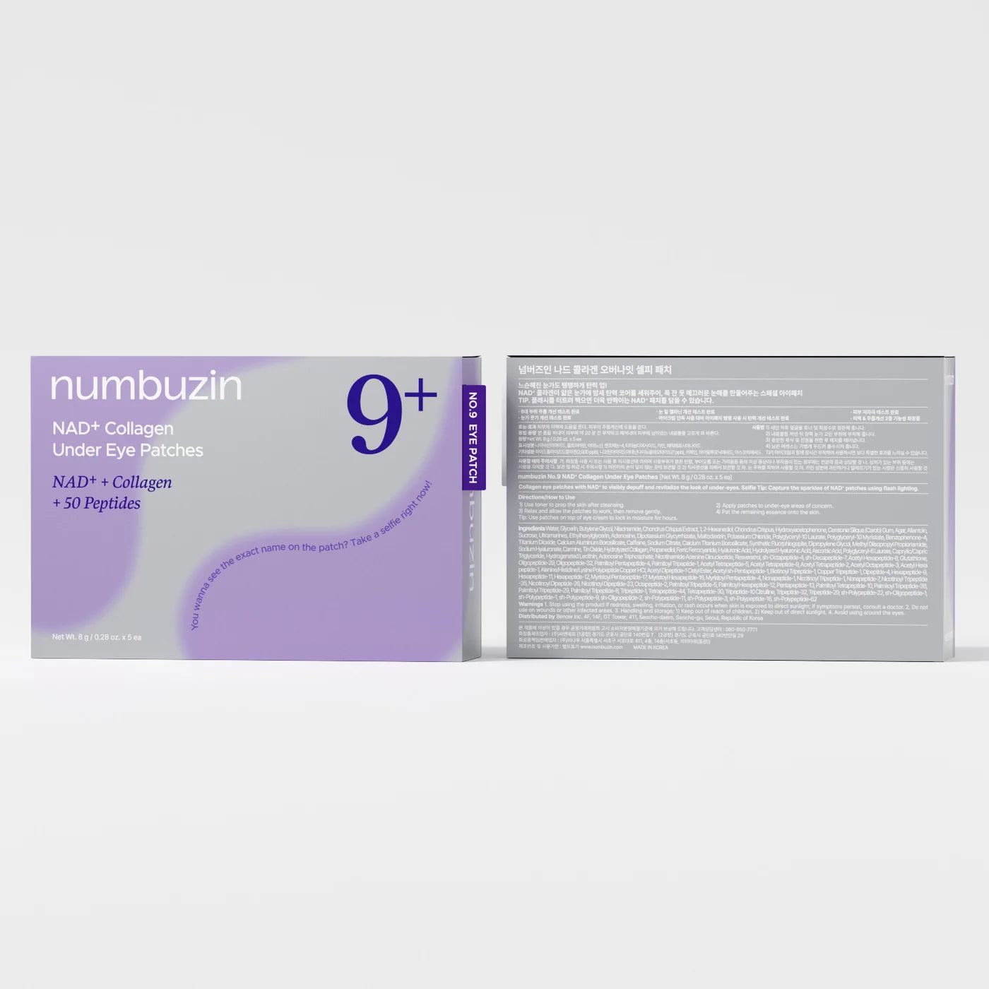 No.9 NAD Collagen Under Eye Patches-5 Pairs