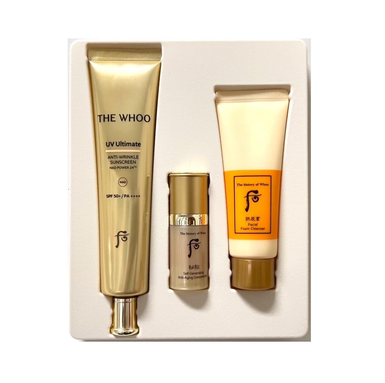 WH UV ULTIMATE ANTI WRINKLE SUNSCREEN SPECIAL SET