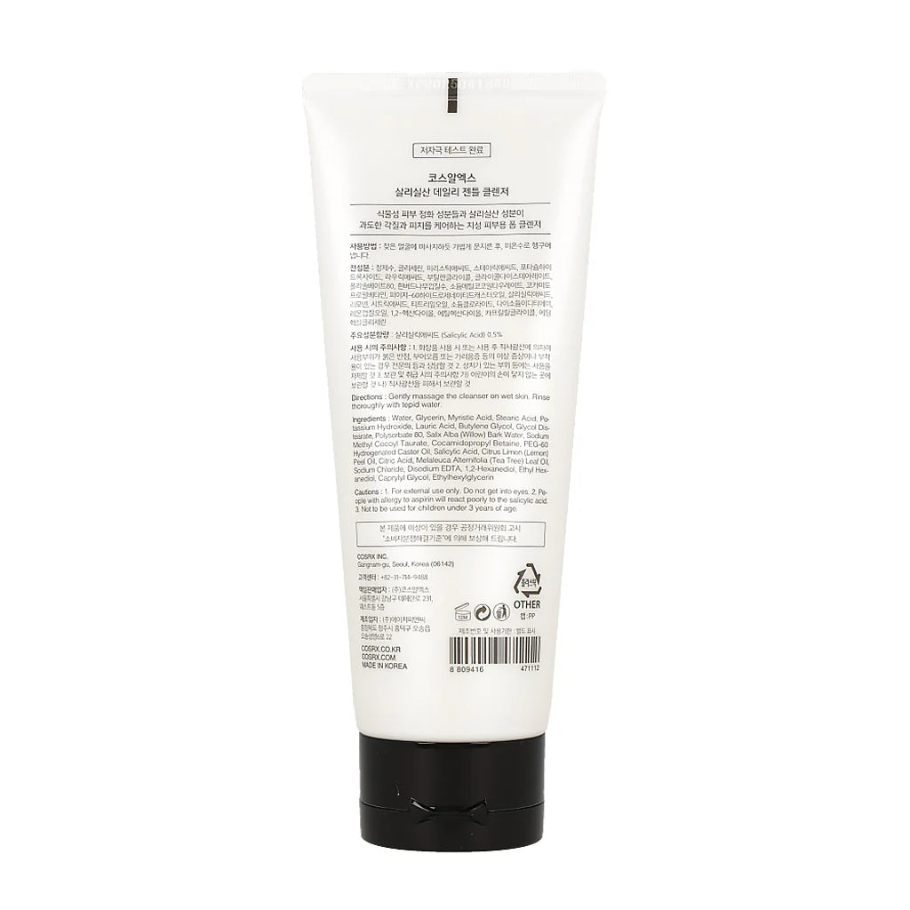 Salicylic Acid Daily Gentle Cleanser 150ml