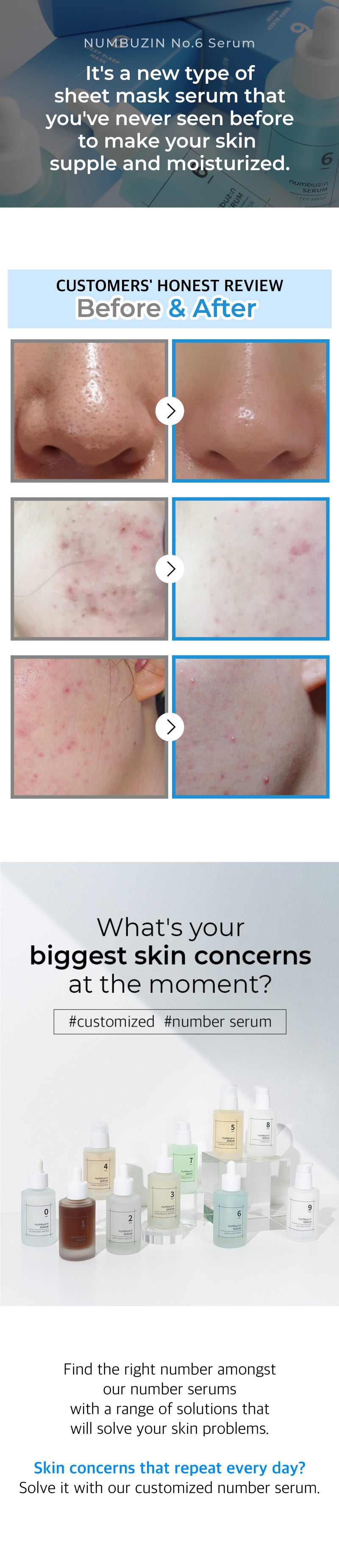 NO. 6 DEEP SLEEP MASK SERUM
