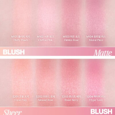 CLIO ESSENTIAL BLUSH TAP