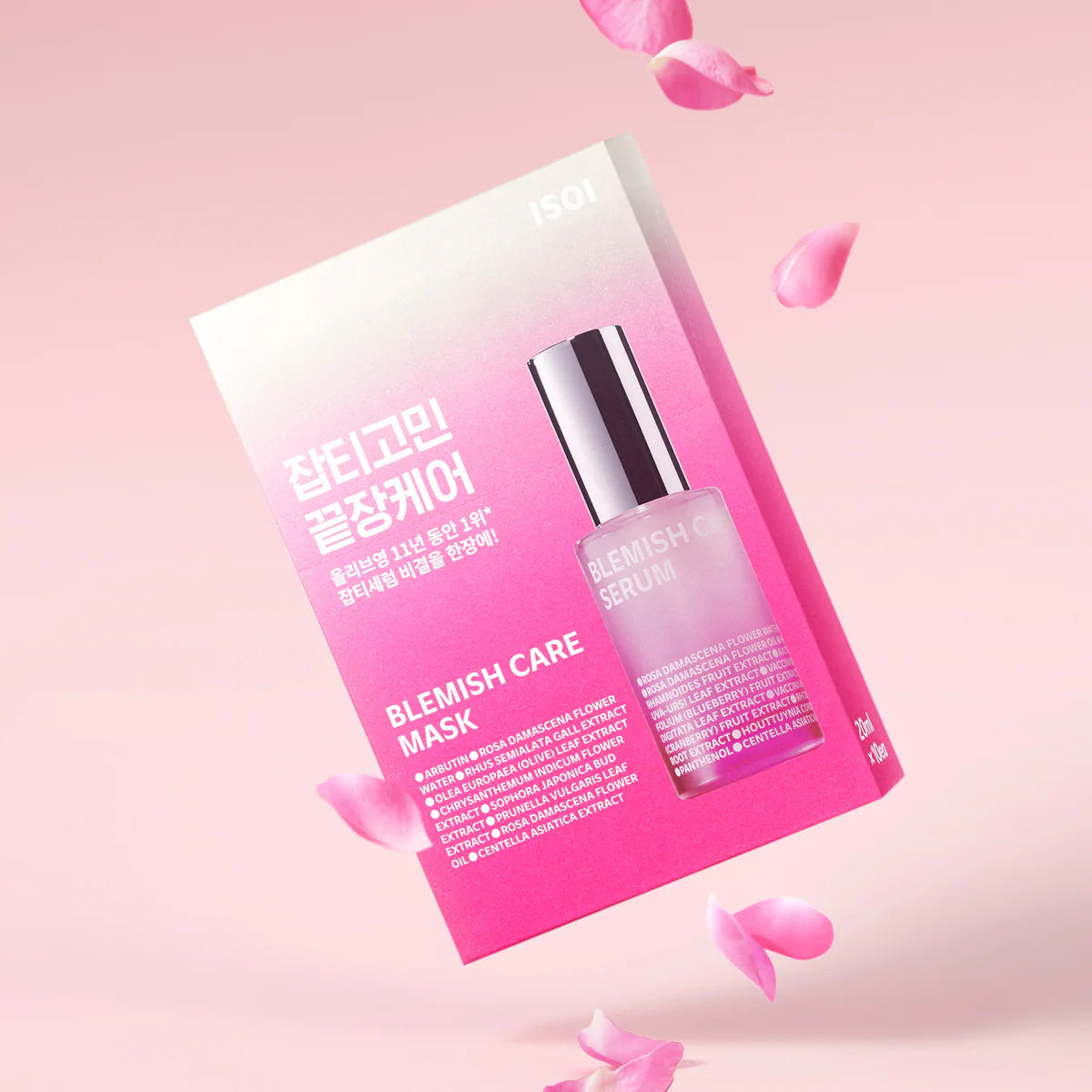 ISOI BLEMISH CARE MASK
