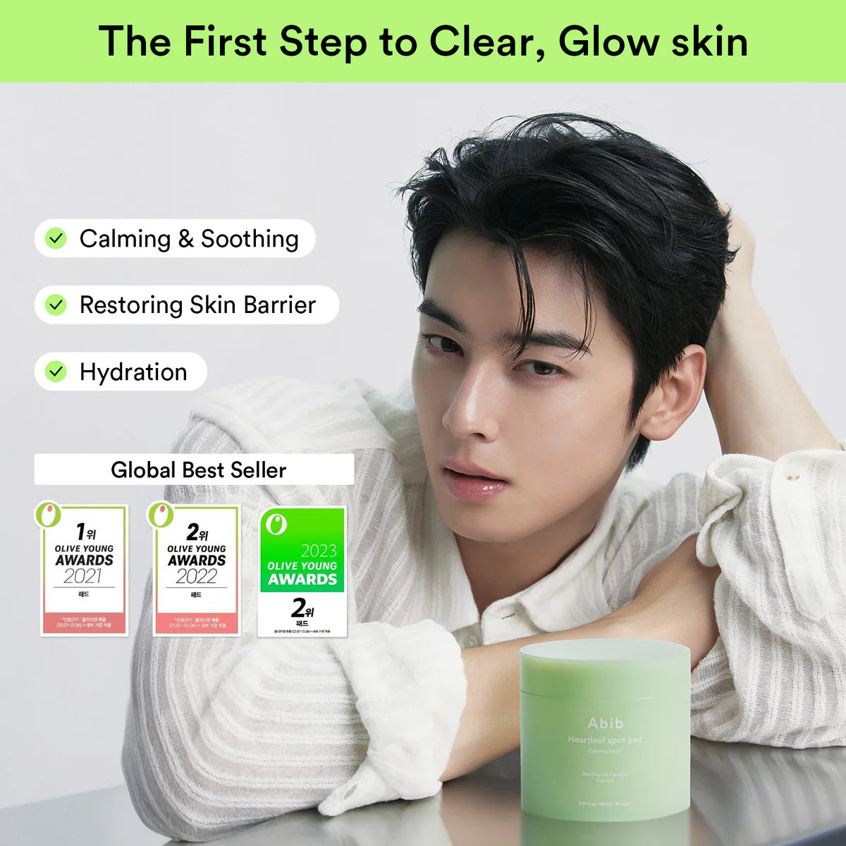 Abib HEARTLEAF SPOT PAD CALMING TOUCH