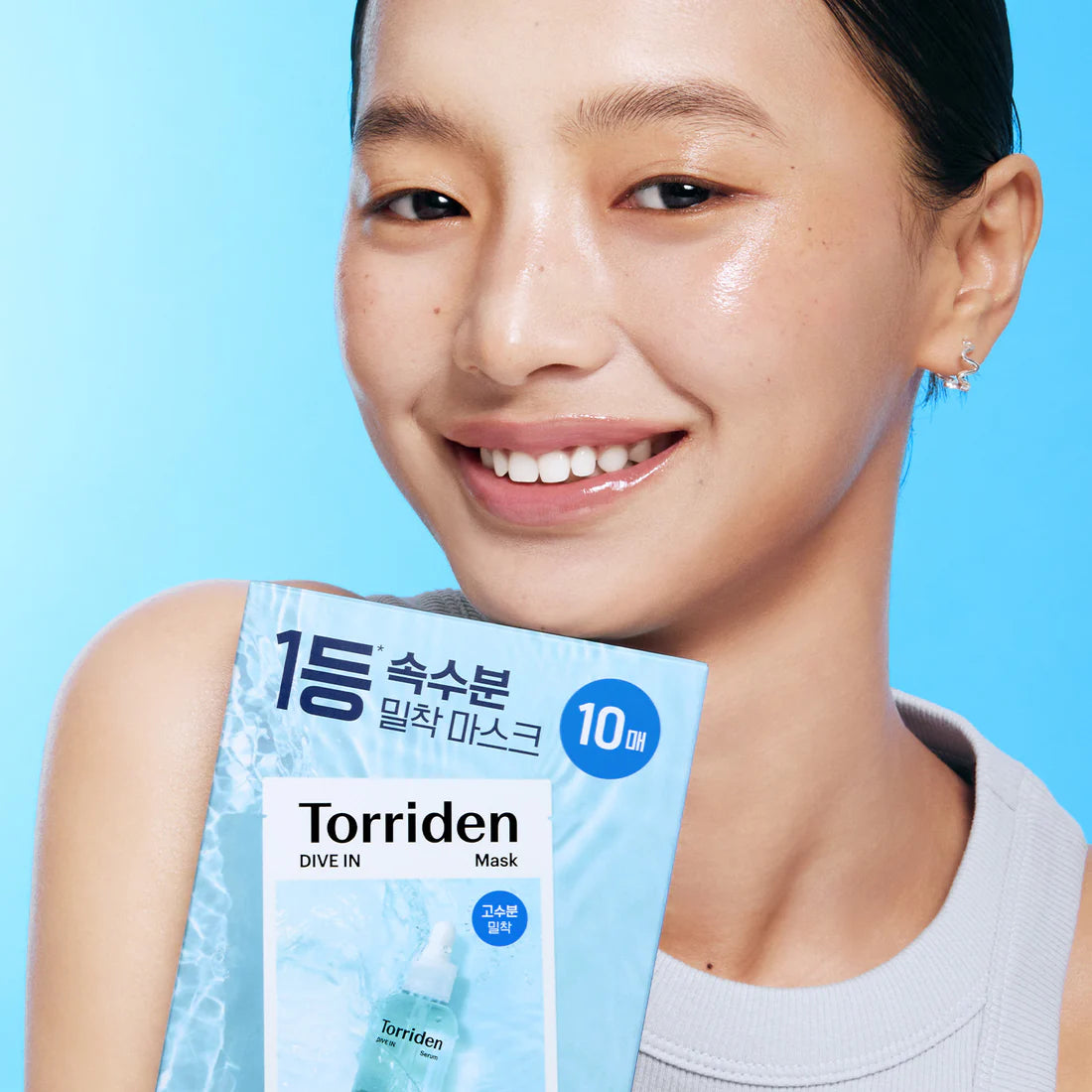 DIVE-IN Low Molecular Hyaluronic Acid Mask BOX