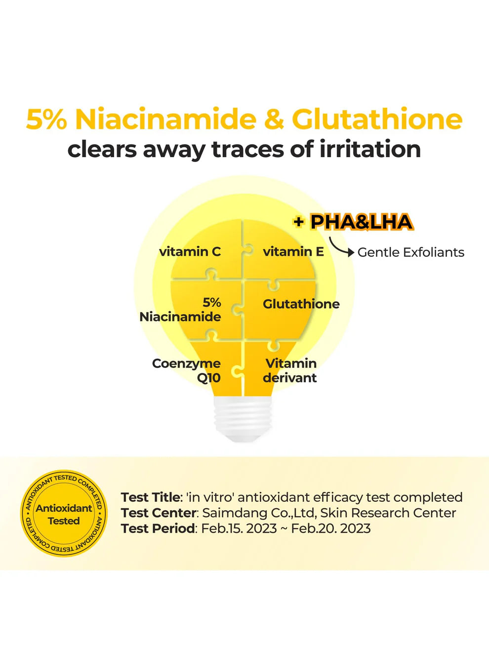 NO.5 VITAMIN NIACINAMIDE CONCENTRATED TONER PAD