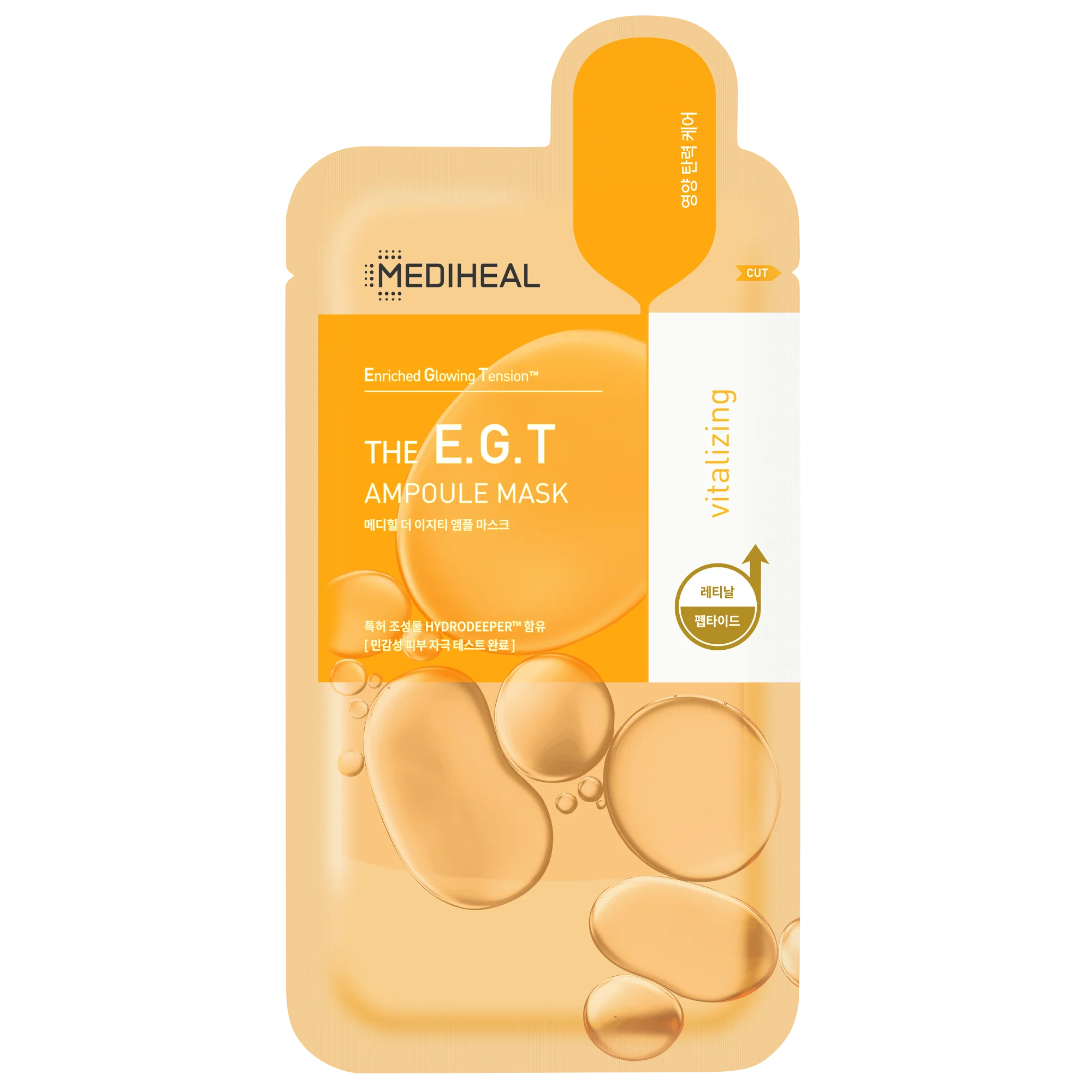 Mediheal THE E.G.T Nourishing Ampoule Mask