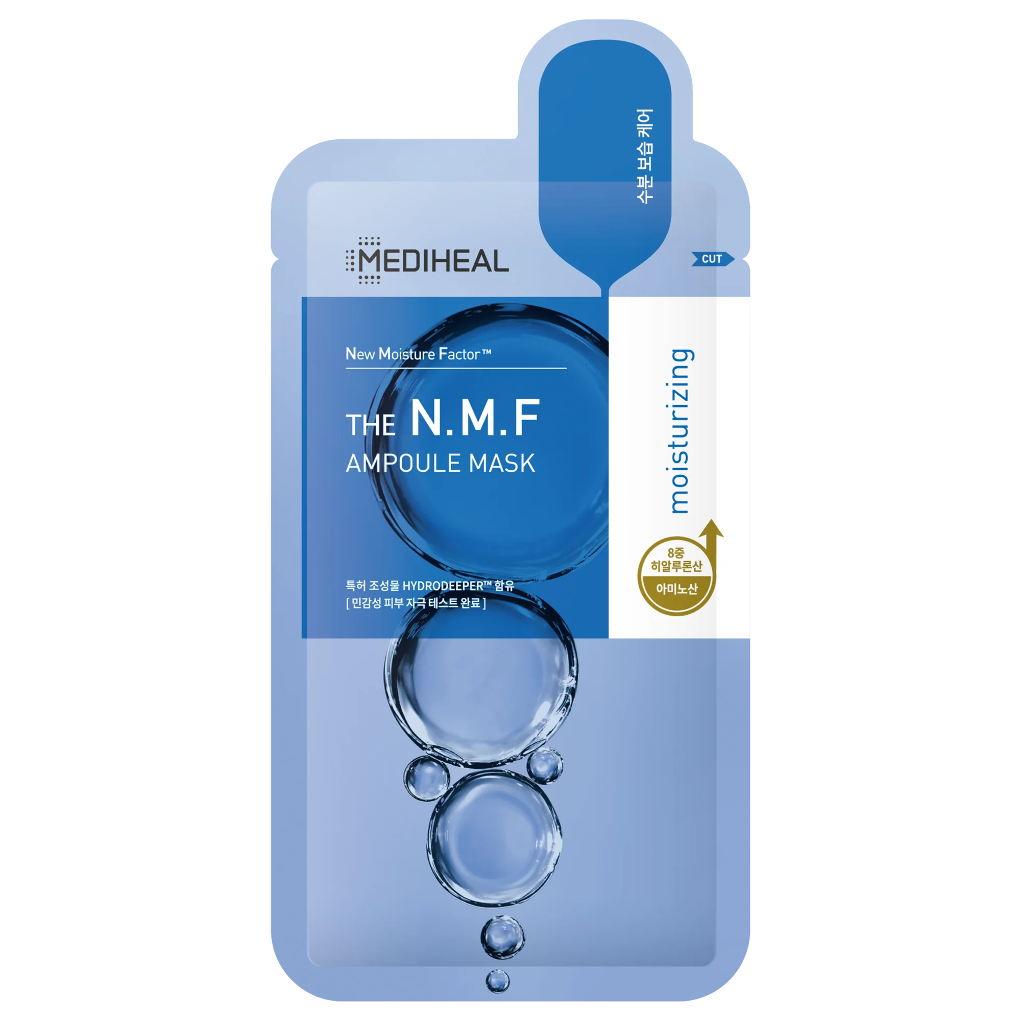 Mediheal THE N.M.F Ampoule Mask