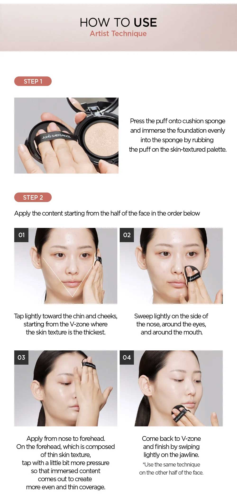 JUNGSAEMMOOL Masterclass Radiant Cushion(refill included)