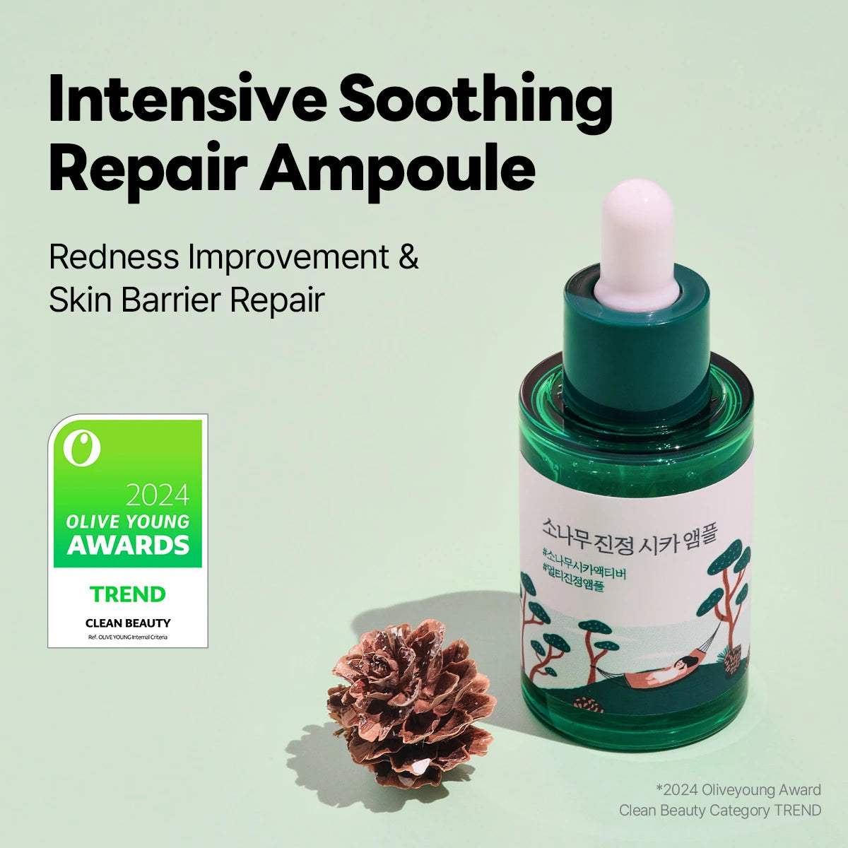 ROUND LAB PINE CALMING CICA AMPOULE