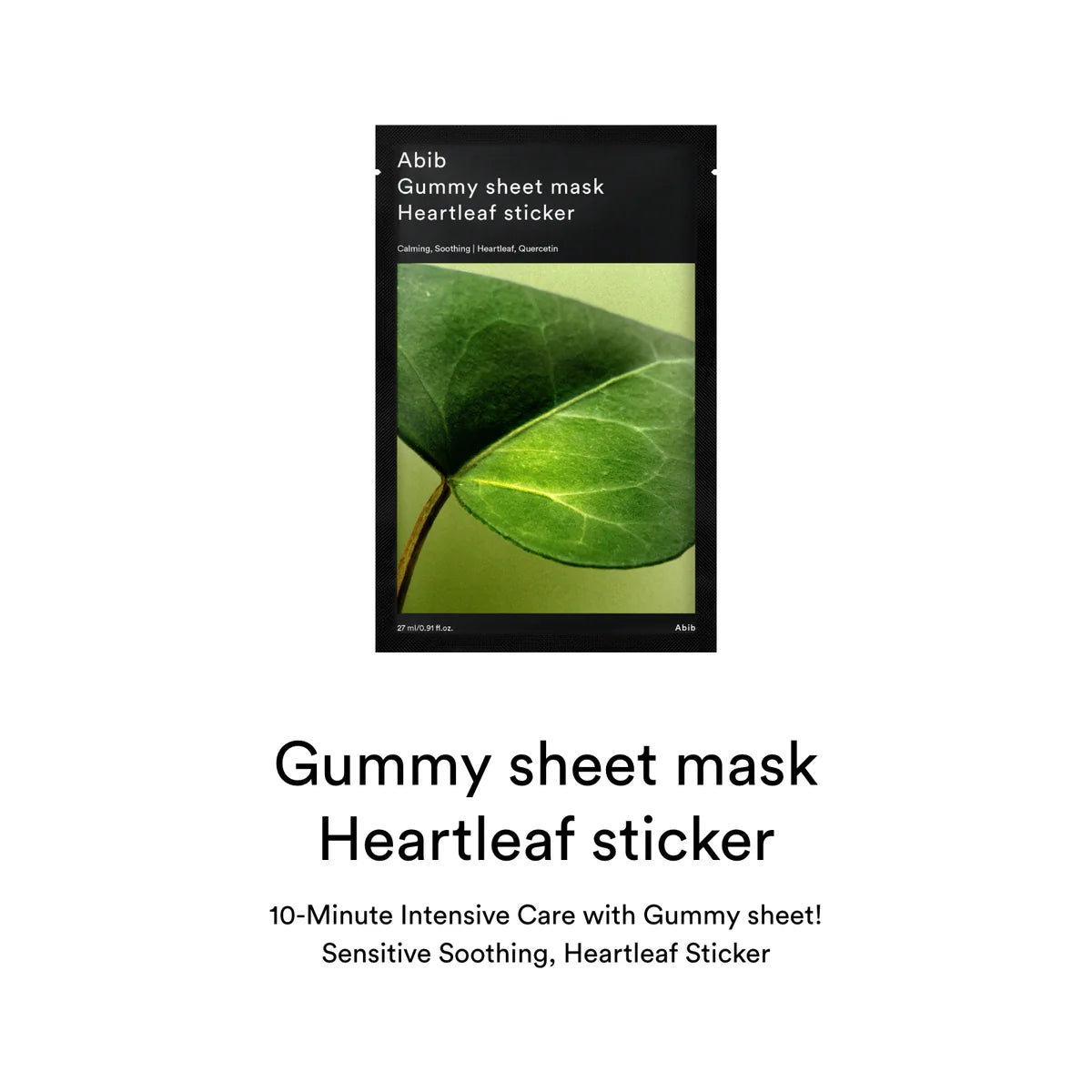 Abib Gummy sheet mask Heartleaf sticker