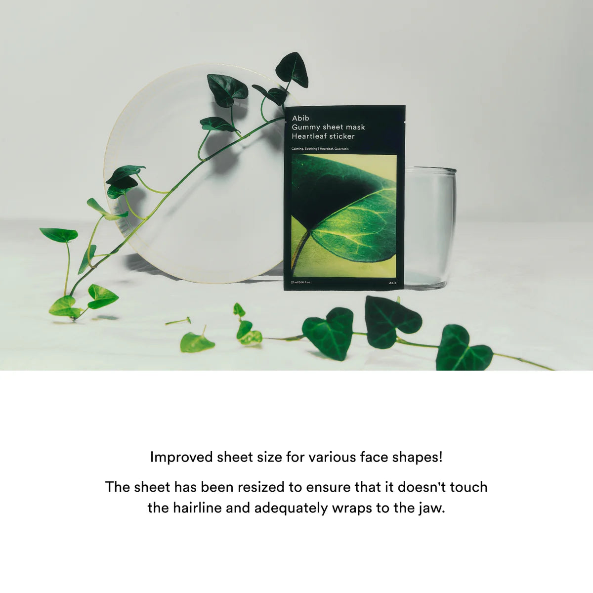 Abib Gummy sheet mask Heartleaf sticker