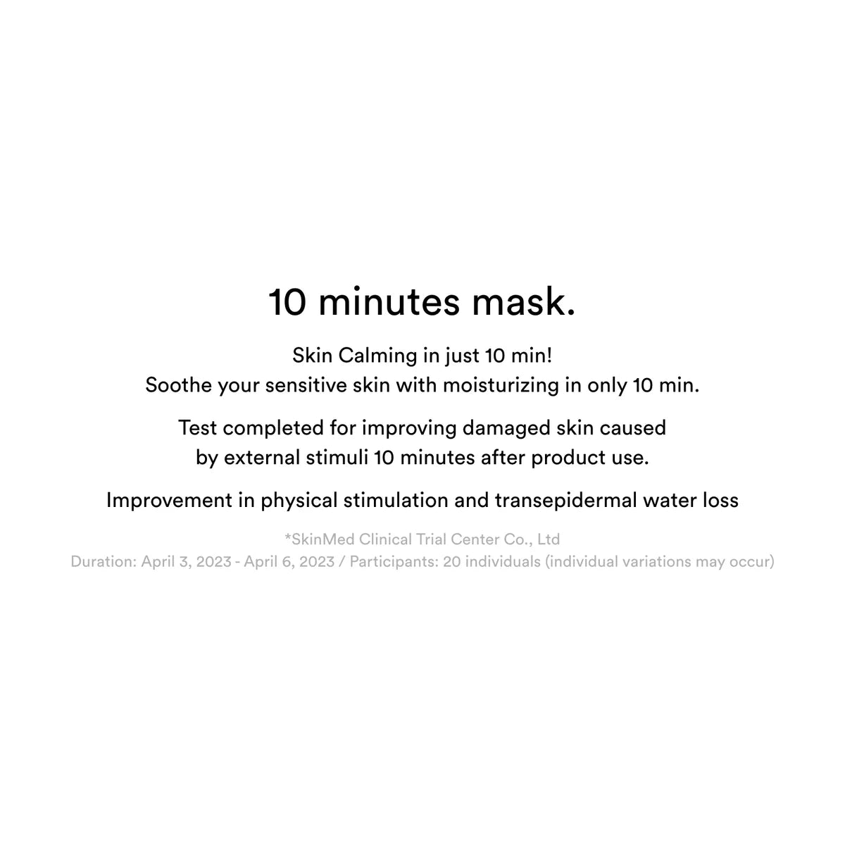 Abib Gummy sheet mask Heartleaf sticker