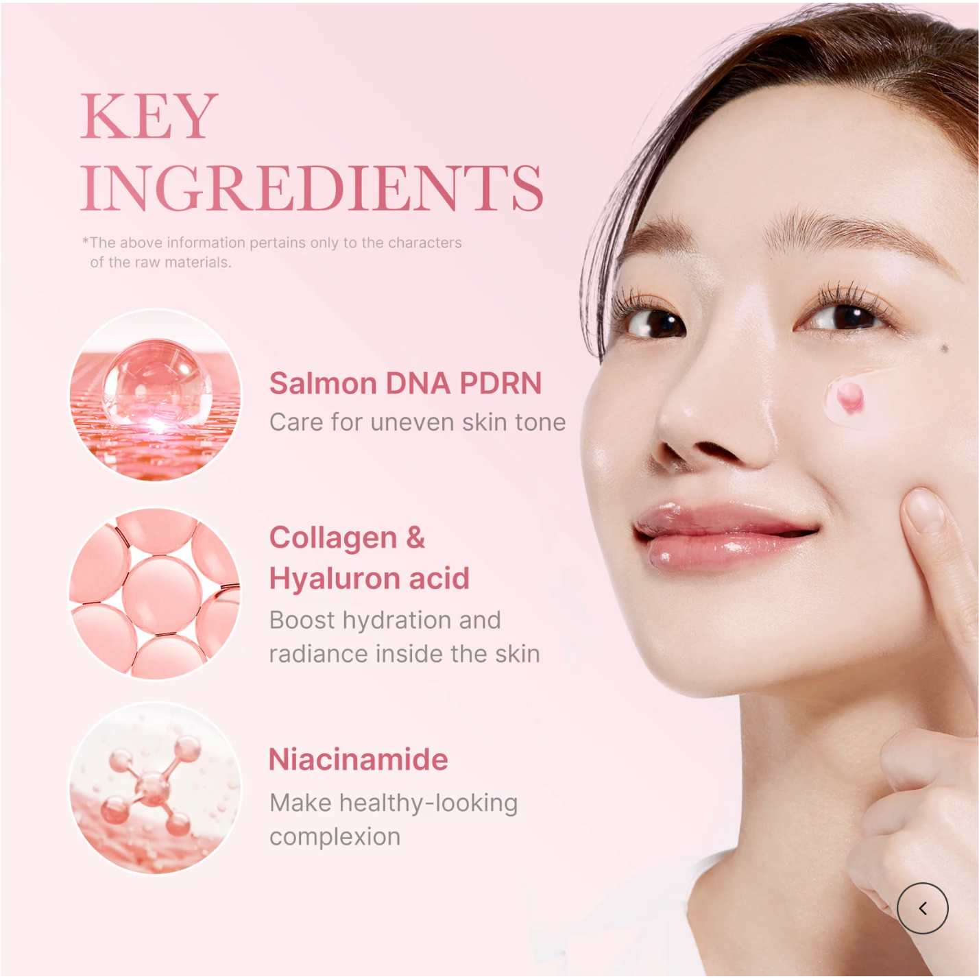 PDRN PINK COLLAGEN CAPSULE CREAM