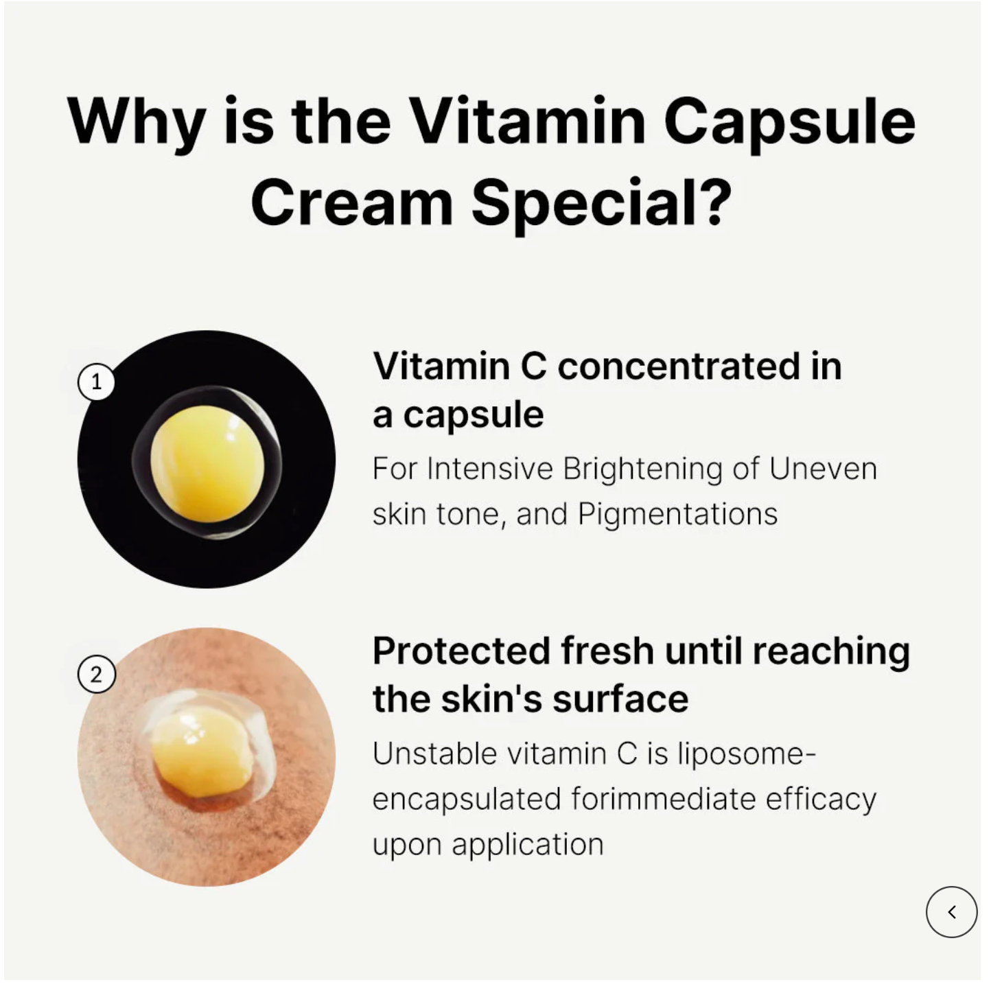 DEEP VITA C CAPSULE CREAM