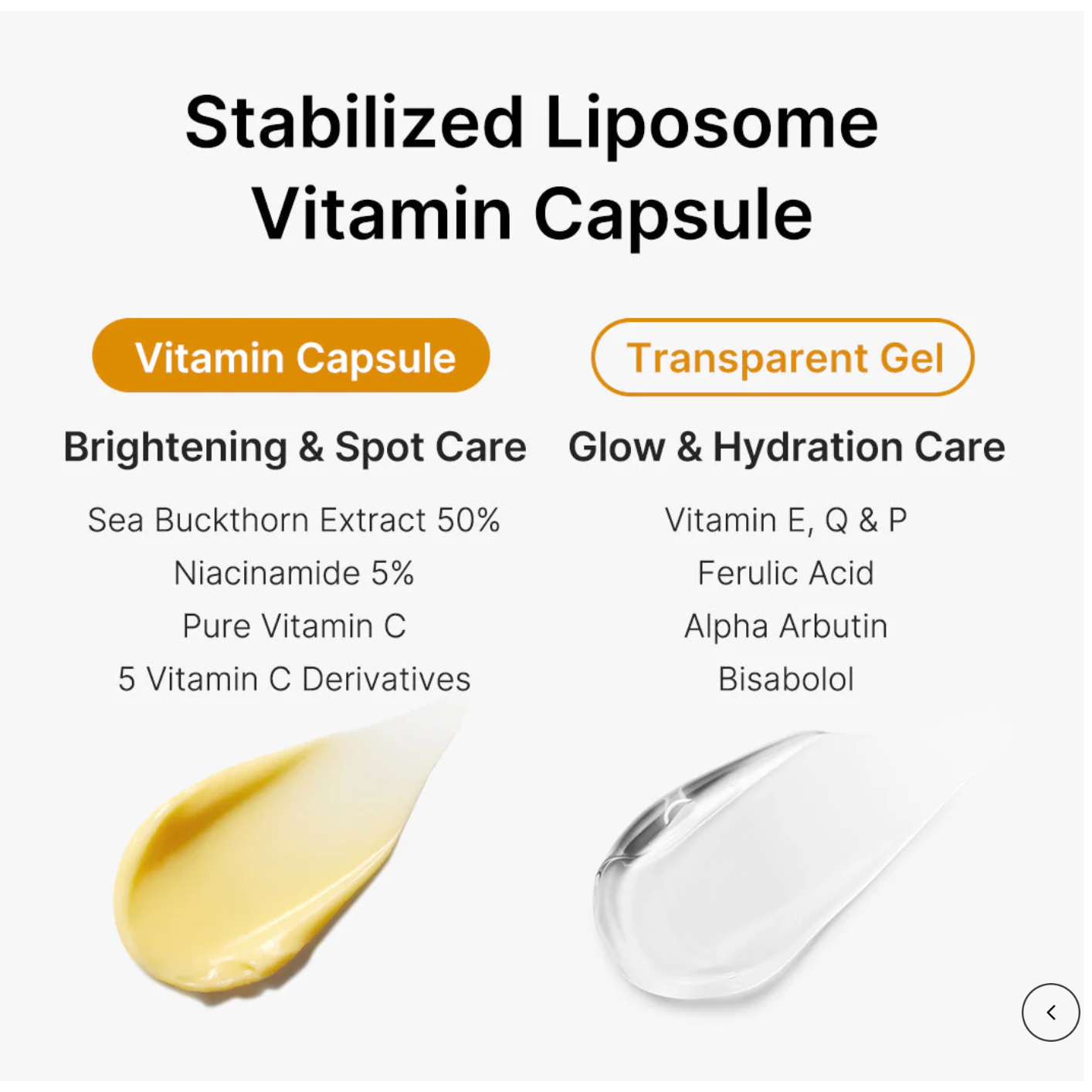 DEEP VITA C CAPSULE CREAM