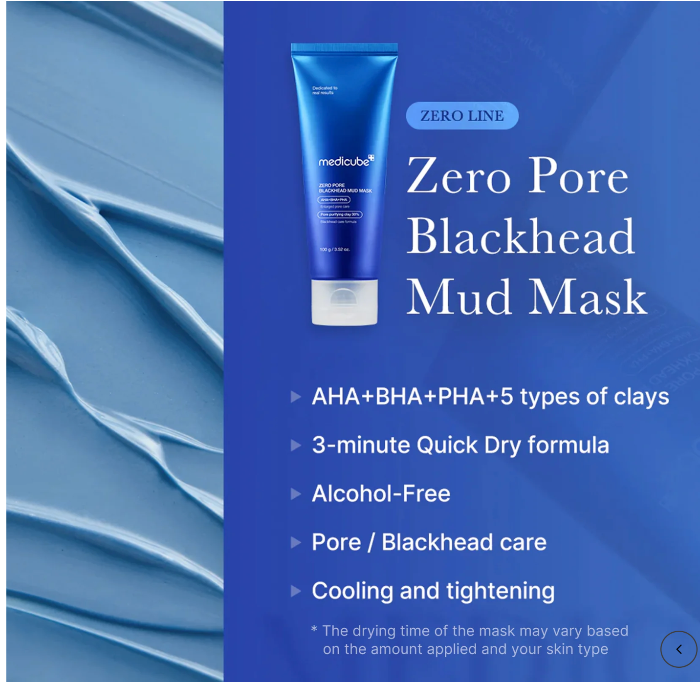 ZERO PORE BLACKHEAD MUD MASK