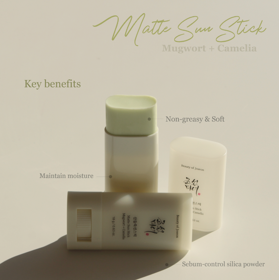 Breeze mugwort sun stick