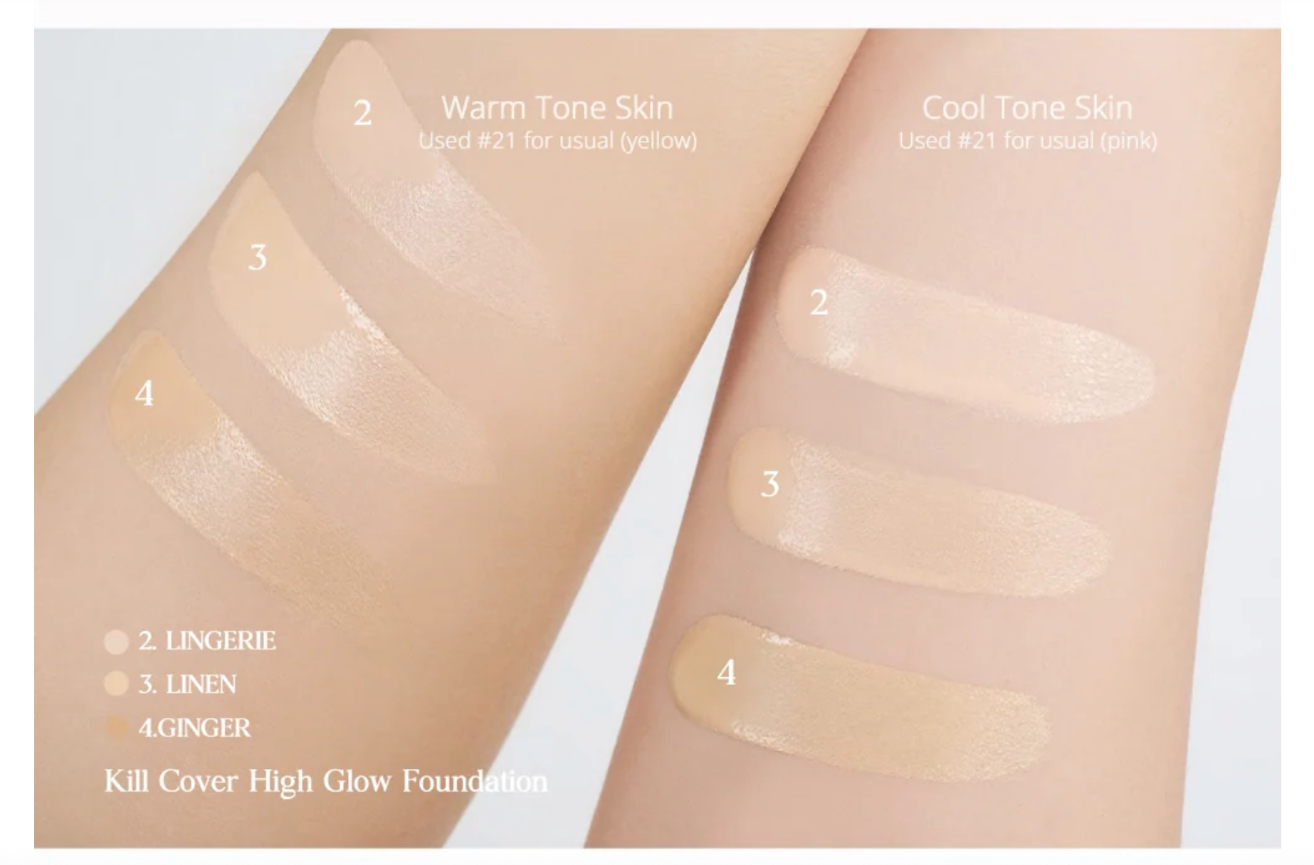 CLIO KILL COVER HIGH GLOW FOUNDATION