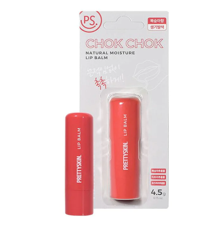 Holiday Free Gift | with over $100 purchase