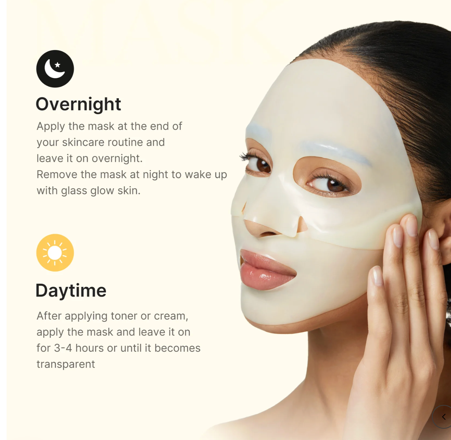 KOJIC ACID TURMERIC BRIGHTENING GEL MASK