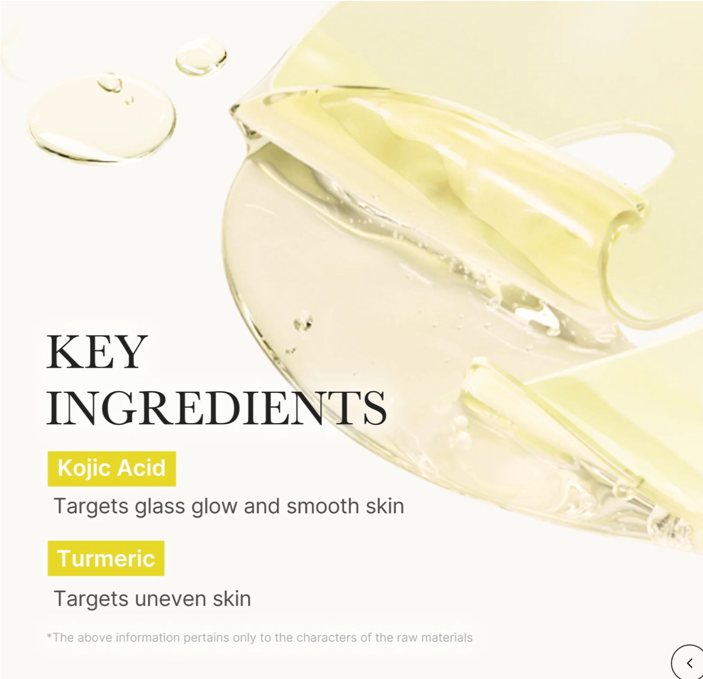 KOJIC ACID TURMERIC BRIGHTENING GEL MASK