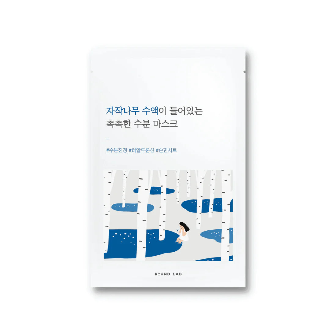 ROUND LAB BIRCH JUICE MOISTURIZING MASK