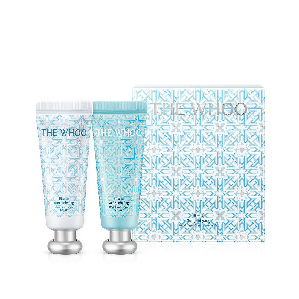 WH GJH ROYAL HAND CREAM SPECIAL SET