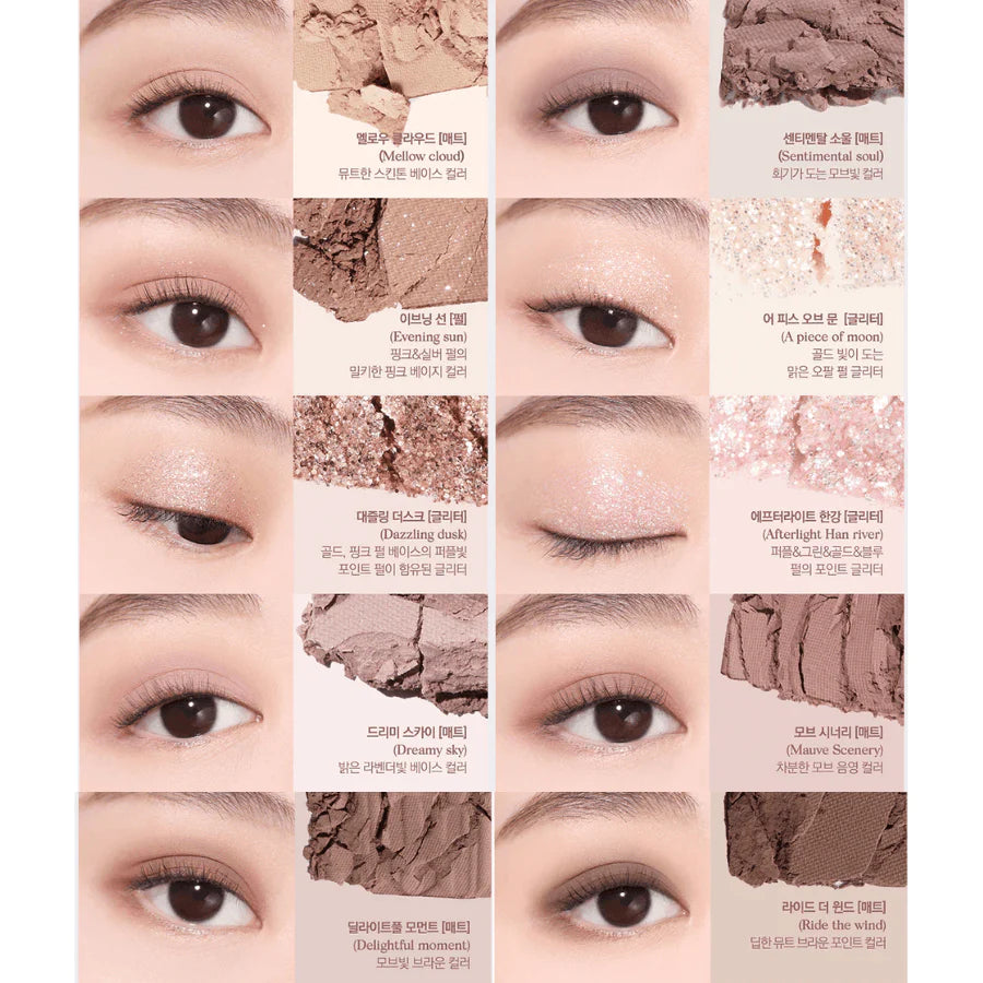 CLIO PRO EYE PALETTE #13 Picnic By The Sunset – Kpop Beauty