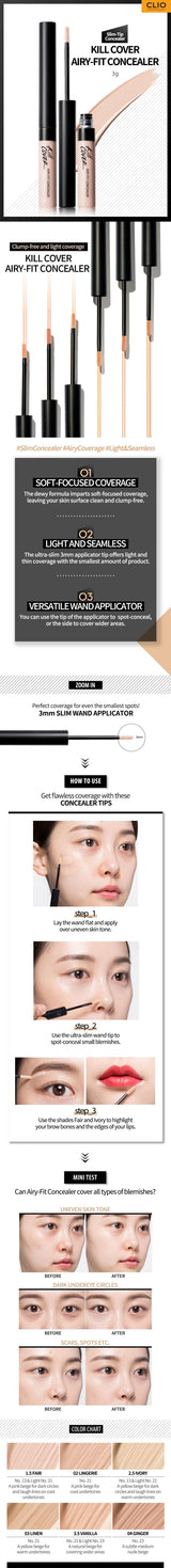 CLIO KILL COVER AIRY-FIT CONCEALER