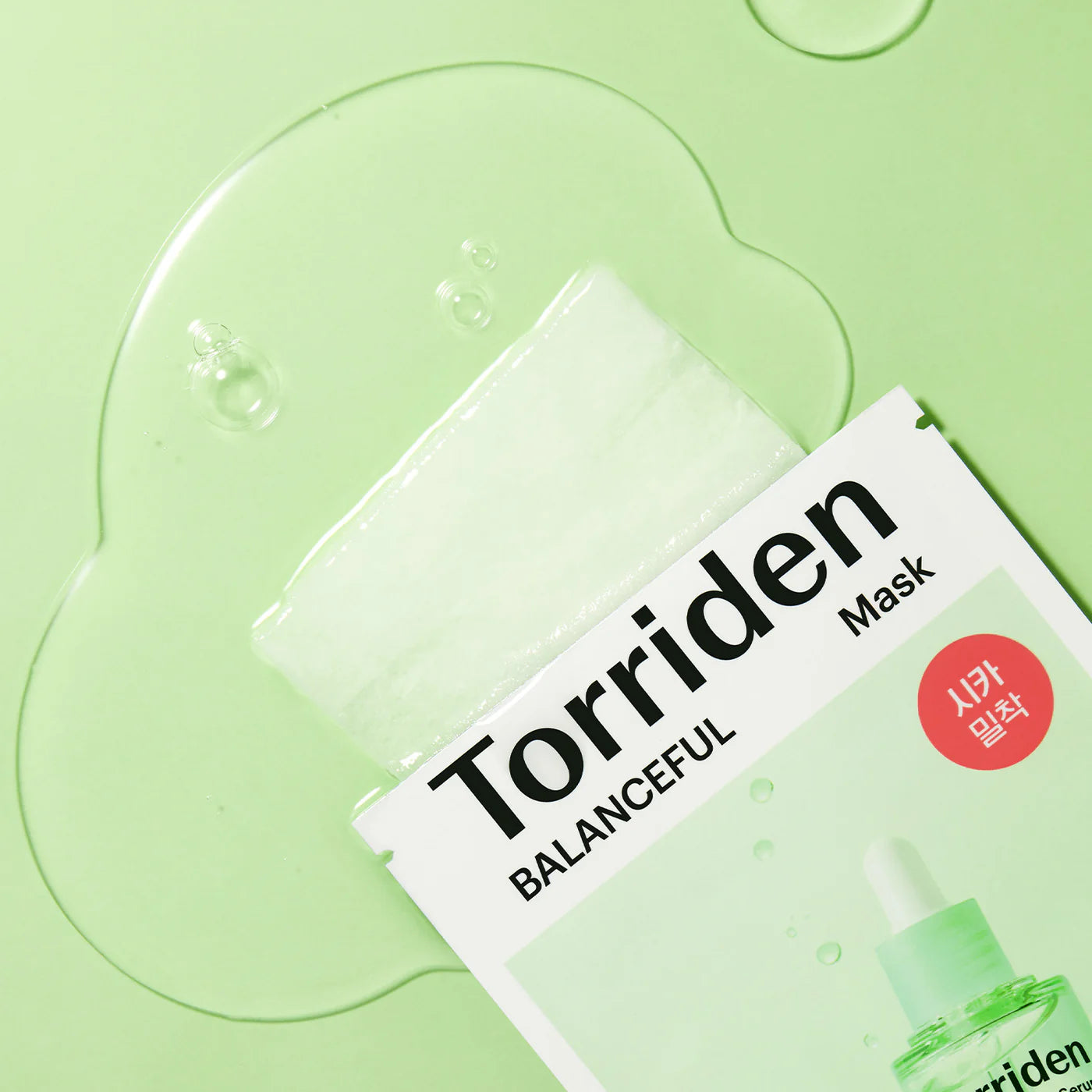 Balanceful Cica Mask Pack