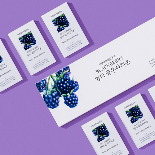 BLACKBERRY MULTI GLUTATHIONE FILM