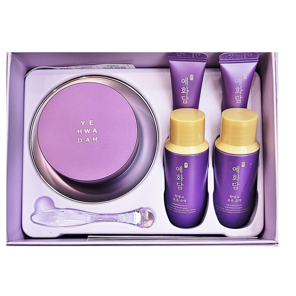 (SET)YEHWADAM hwansaenggo ultimate rejuvenating cream special set