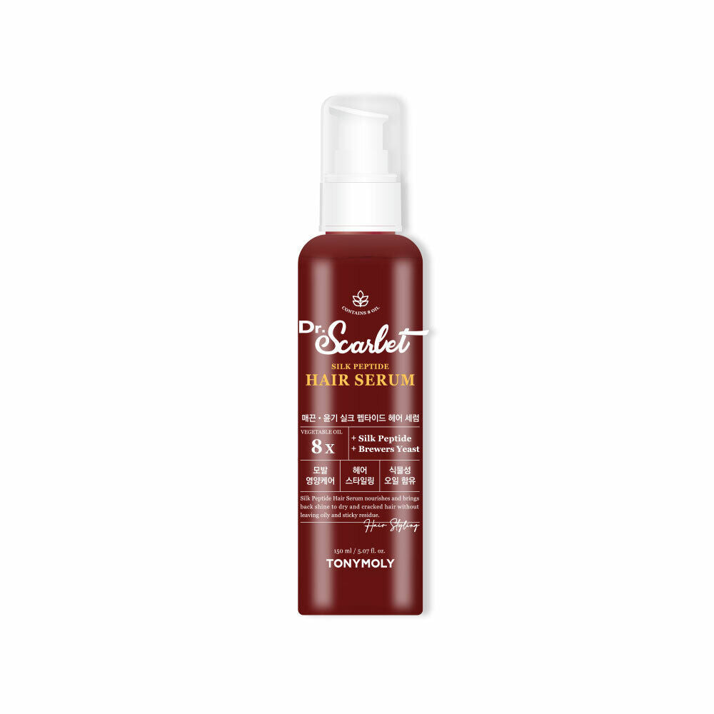 SILK PEPTIDE HAIR SERUM