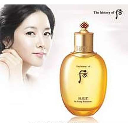 Whoo Gongjinhyang Inyang 2pc Set