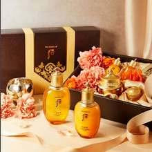 Whoo Gongjinhyang Inyang 2pc Set