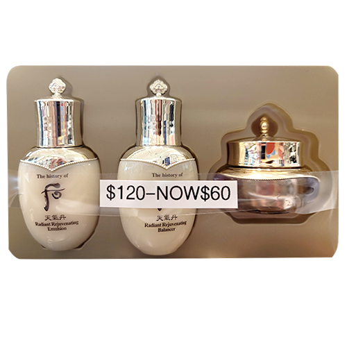 Whoo Cheongidan Hwahyun Travel 3 Pcs Set