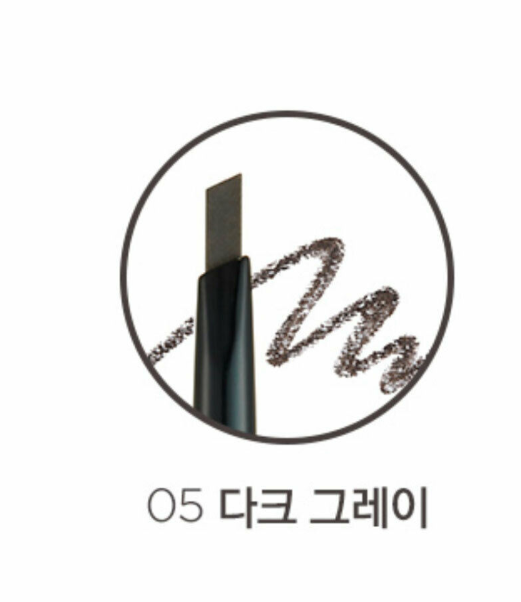 BROW LASTING PROOF PENCIL EX