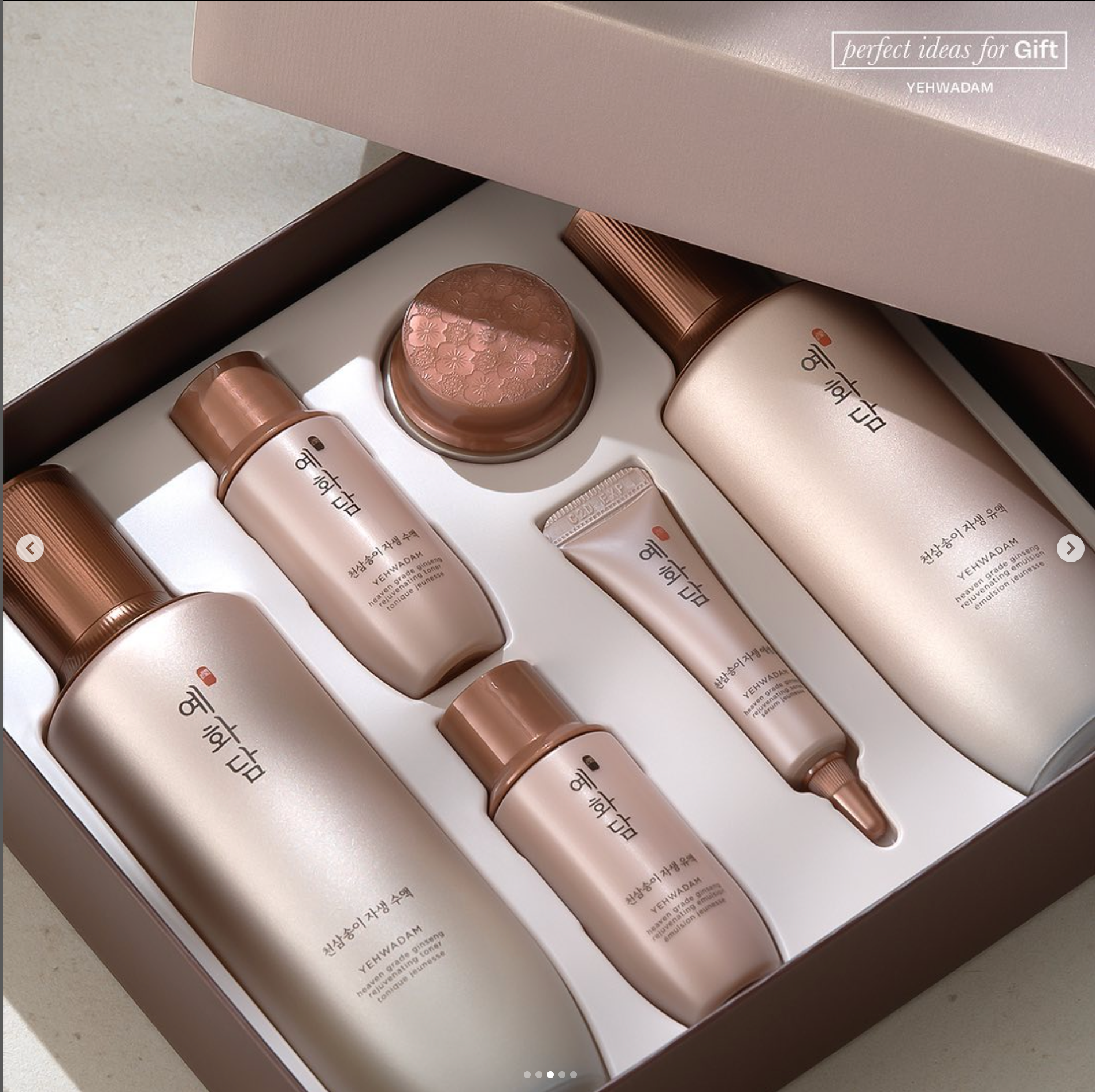 YEHWADAM HEAVEN GRADE GINSENG SPECIAL SET