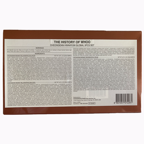 Whoo Cheongidan Hwahyun Travel 3 Pcs Set