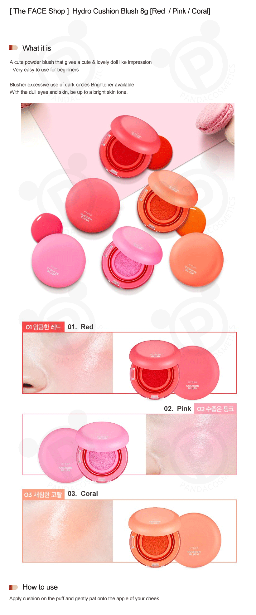 HYDRO CUSHION BLUSHER