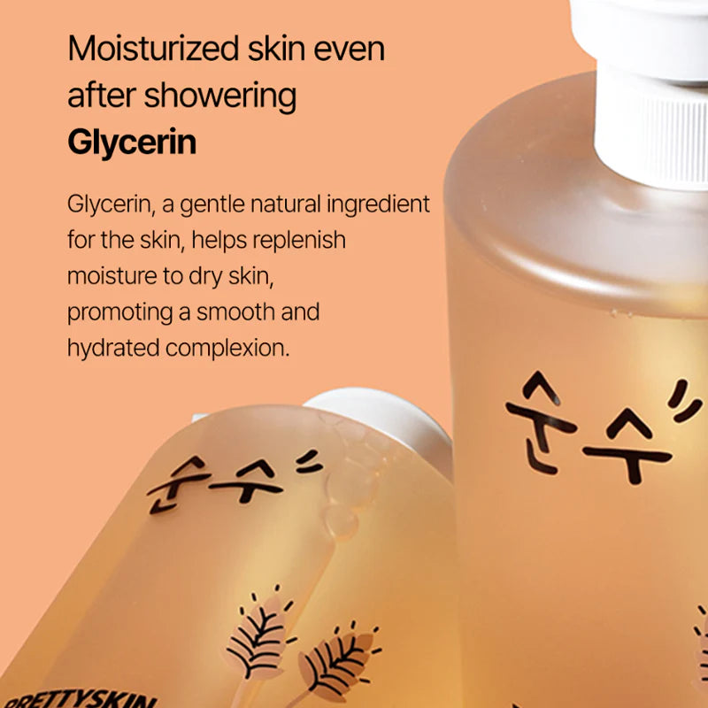 PRETTYSKIN RICE GLOW BODY WASH