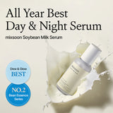 mixsoon Soybean Milk Serum [50ml]